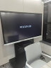 MAXHUB高阶视频会议平板一体机 V7-经典款 5000W摄像头 8阵列麦克风 语音追踪 人脸识别 65英寸（i7）核显+时尚支架+传屏器+智能笔 实拍图