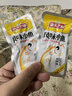 渔米之湘劲辣小鱼仔办公室休闲零食小鱼干即食海味香辣湖南特产12g/包 麻辣味 20包【240克】1盒 实拍图