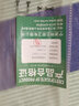 TURLEE304不锈钢波纹管壁挂炉热水管6分软管冷热水管台盆热水器进出水管 50cm（单根装） 实拍图