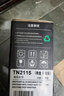 才进适用兄弟TN-2115粉盒TN-2125 HL-2140 dcp-7030易加粉墨盒7040 7450 MFC-7340打印机硒鼓MFC-7840N墨粉盒 实拍图