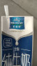 欧德堡（Oldenburger）东方PRO 3.8g蛋白全脂纯牛奶200ml*10 早餐奶家庭装礼盒装送礼 实拍图