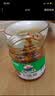 古蜀味道四川泡菜辣三宝泡椒泡姜泡辣椒酱菜下饭菜二荆条小米辣嫩姜仔姜 【特麻特香】花椒油405ml 实拍图