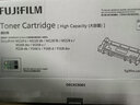 富士（原富士施乐）M248b/P248db/P288dw/M288z/M288dw原装粉盒感光鼓 高容量墨粉盒（3000页）CT202880 实拍图