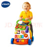 伟易达（Vtech）学步车婴儿手推车调速防侧翻宝宝玩具男女孩6月-2周岁生日礼物 晒单实拍图