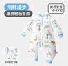良良（liangliang）婴儿睡袋夏季空调房防踢被宝宝纯棉可拆袖儿童睡袋 雨林蓝·寒冬款【适合0-15℃】 M（建议身高70-85cm） 实拍图