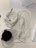 铁三角ATH-EQ300iS有线耳机带麦带线控耳挂式耳麦运动音乐耳机 白色 实拍图