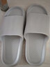 始丰始丰拖鞋男女夏浴室防滑静音拖鞋居家平跟软底条纹一字凉拖鞋女 灰色 45-46 实拍图