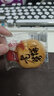 开口娃开口娃老婆饼整箱软糯香甜饼干广东传统糕点早餐面包零食小吃休闲 老婆饼【20包】 实拍图