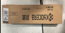 京瓷（KYOCERA）TK-4148原装墨粉盒 碳粉适用于京瓷2020/2021复印机打印机粉盒 【3支装 优选】TK-4148墨粉 实拍图