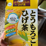 山本汉方制药株式会社玉米须茶160g 茶包冷泡茶玉米茶叶须饮料便携独立小包装 160g*1盒 实拍图