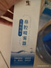 修正（XiuZheng） 鼻炎喷剂 成人儿童专用洗鼻器鼻腔喷雾过敏性鼻窦炎生理盐水冲洗器 3瓶装丨1周期 实拍图