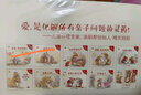 甜蜜小仓鼠暖心又有爱的绘本小猛犸童书(10册) 实拍图