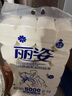 丽姿 丽姿9.5斤24卷家用卷筒纸大卷卫生纸学生宿舍厕所卫生手纸纸巾 4层 197g/卷*24卷 单提9.5斤 实拍图
