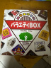 滋露夹心巧克力袋装(代可可脂)25粒155.6g 日本进口松尾生日礼物 实拍图