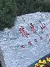 旭风车饰现代途胜雨刮器15-20款专用无骨雨刷胶条汽车配件原厂原装一对装 实拍图