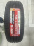 朝阳1号 汽车轮胎 215/60R17 96V ARISUN 1 SUV适配观致3 实拍图