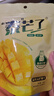 泰芒了益生元芒果干75g袋装果干果脯蜜饯泰国休闲零食儿童露营出游 实拍图