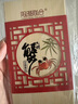 【礼券】阳澄联合大闸蟹礼券9588型公6.5两母5.0两4对8只螃蟹券礼盒礼品卡海鲜水产 实拍图