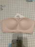 浪莎无肩带文胸小胸聚拢防滑裹胸防走光春夏无痕抹胸 肤色 XL 实拍图