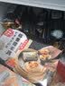 稻香诚制荷香糯米鸡荷叶速食儿童早餐食品速冻半成品速食广式早茶点心面点 【4包尝鲜装596g】虾饺皇+虾仁烧卖+糯米鸡+秘制叉烧包 实拍图