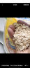 西麦高锌高钙学生牛奶燕麦片300g营养谷物早餐代餐即冲即食 实拍图