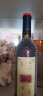 香格里拉/大藏秘普标9度青稞干红葡萄酒/国产云南红酒 750ml/瓶 两瓶 750ml*2 晒单实拍图