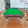 腾勃（TB） 台球桌标准成人家用球房商用中式黑八桌球台乒乓球桌两用二合一 9尺 商用豪配自动集球 实拍图