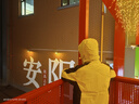 罗蒙（ROMON）三合一冲锋衣男夹克连帽外套女情侣装户外登山服1818 米黑色M 实拍图