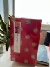 日春茶叶【正语武夷肉桂2000】武夷岩茶红方礼盒252克 实拍图
