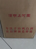 醉清欢清香型白酒53度纯粮食高粱酒原浆酒整箱 53%vol 2500mL 1坛 实拍图