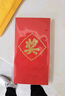 sweet live红包袋利是封公司颁奖新年红包福字奖字商务大红包公司定制加商标 10个花边奖12*22.5cm加大款 红包 实拍图