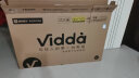 Vidda 55V5K 海信 55英寸 音乐K歌电视MUS JBL音响 120Hz高刷 4+64G HDMI2.1 游戏液晶电视巨幕以旧换新 晒单实拍图