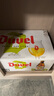 督威（DuveL）三花IPA精酿啤酒 比利时原瓶进口  整箱装批发 新年过节送礼 督威 三花 330mL 24瓶 整箱装 实拍图