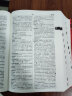 最新版高级英汉大词典 第3版 英语字典词典工具书小学初中高中学生实用牛津词典大学四六级 晒单实拍图