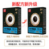 苏根 美式黑咖啡2g*10条 速溶0脂肪0蔗糖运动健身燃减 实拍图