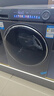 海尔（Haier）直驱 全自动滚筒洗衣机 10KG 特渍洗 除毛 家用 家电以旧换新京东自营 EG100MATE81SU1 实拍图