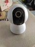小米（MI） 智能摄像机云台版2K高清夜视300万像素家用WiFi监控器手机远程1296P摄像头 【15%用户选择】云台版2K+128G内存卡+挂墙 实拍图