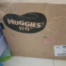 好奇（Huggies）铂金装纸尿裤S96片(4-8kg)新生儿小号婴儿尿不湿小桃裤裸感超薄 实拍图