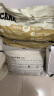 愛肯拿（ACANA）鸭肉梨犬粮11.4kg无谷天然狗粮部分效期24/11 晒单实拍图