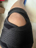 Olera 日本品牌半月板损伤护膝运动跑步专用固定膝盖薄款护具支撑关节髌骨绷带夏季透气男女 晒单实拍图
