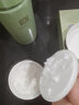 马应龙八宝积雪草精华液精华乳赋能面霜眼纹型15g礼盒抗皱淡化眼纹 实拍图