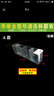 XMQWL华帝油烟机清洗杯E801az/i11067E全自动清洗盒 A款清洗杯带水嘴 实拍图