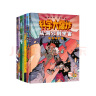 科学大爆炸（全7册）漫画彩图版儿童科普类读物小学课外阅读书籍暑假阅读暑假课外书课外暑假自主阅读暑期假期读物 实拍图