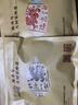 陈升号2022年普洱茶瑞虎呈祥357g普洱生茶生肖茶虎饼生普茶叶茶饼 生熟茶各1饼357g*2饼 实拍图