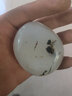 托托贴贴玛瑙手把件 水晶原石镇纸小摆件海洋玉髓鱼缸装饰石头SN5898 海洋玉髓把玩镇纸一个 实拍图