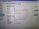 三星（SAMSUNG） 870EVO SSD固态硬盘 SATA3.0接口 台式机电脑笔记本固态硬盘 870 EVO 1TB(MZ-77E1T0B) 实拍图