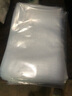 美吉斯（MAGIC SEAL）食品抽真空封口机小型全自动真空机家用大吸力真空包装机商用密封机压缩机保鲜机零食塑料袋封包机 20X30片袋-100片 粗圆点 实拍图