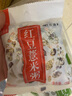 燕之坊五谷杂粮粥料粗粮红豆薏米八宝粥紫薯黑米红枣燕麦组合营养早餐粥 红豆薏米粥 150g*5袋 实拍图