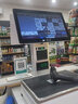 芯友 Ai识别秤称重收银机一体机触屏收银秤水果店生鲜超市零食店熟食蔬菜超市电子秤收款机收银系统 C2旗舰双Ai版 双屏【自动识物 会员人脸识别】 套餐三 实拍图