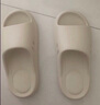 朴西胶囊凉拖鞋轻便舒适浴室不易滑情侣家居室内凉拖鞋男女一字拖 翻糖粉 35-36 实拍图